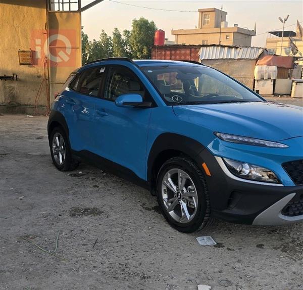 Hyundai Kona 2023 for sale in Iraq - Hillah